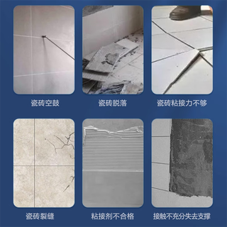 立邦立邦袋装家用瓷砖胶无尘水泥代替水泥强力粘合剂墙地砖粘结快涂宝 立邦好贴瓷砖胶【20KG】