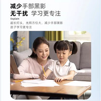 国aa级Ra98全光谱护眼灯台灯学习书桌灯书桌吸顶灯护眼长条灯