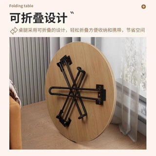 户外折叠小茶几便携家用圆桌小茶几角几圆茶桌野餐桌子简约现代