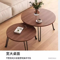 户外折叠小茶几便携家用圆桌小茶几角几圆茶桌野餐桌子简约现代