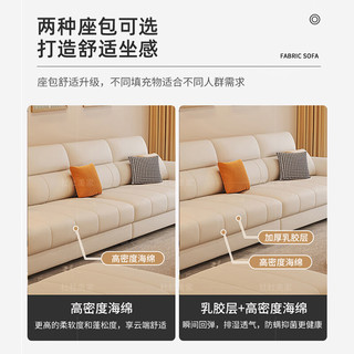 杜杜美家真皮沙发客厅2025现代简约扶手储物皮艺沙发A80#1.7米 猫抓皮