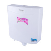以琛水箱 家用 卫生间蹲便器抽水马桶水箱厕所蹲坑挂墙式节能 款水箱