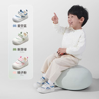 牧童 软底防滑 星空蓝 16码 婴儿步前鞋