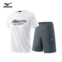 美津浓(MIZUNO)户外套装男夏季透气舒适亲肤半袖短裤套装休闲两件套百搭组合装 白色+黑色 XL