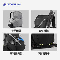 迪卡侬 户外登山包男徒步骑行大容量女运动越野跑背包 经典黑-17升 均码