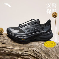 安踏（ANTA）探野2代丨跑步鞋VIBRAM大底户外越野跑鞋女耐磨抓地徒步鞋运动鞋 基础黑/城堡灰-5 38