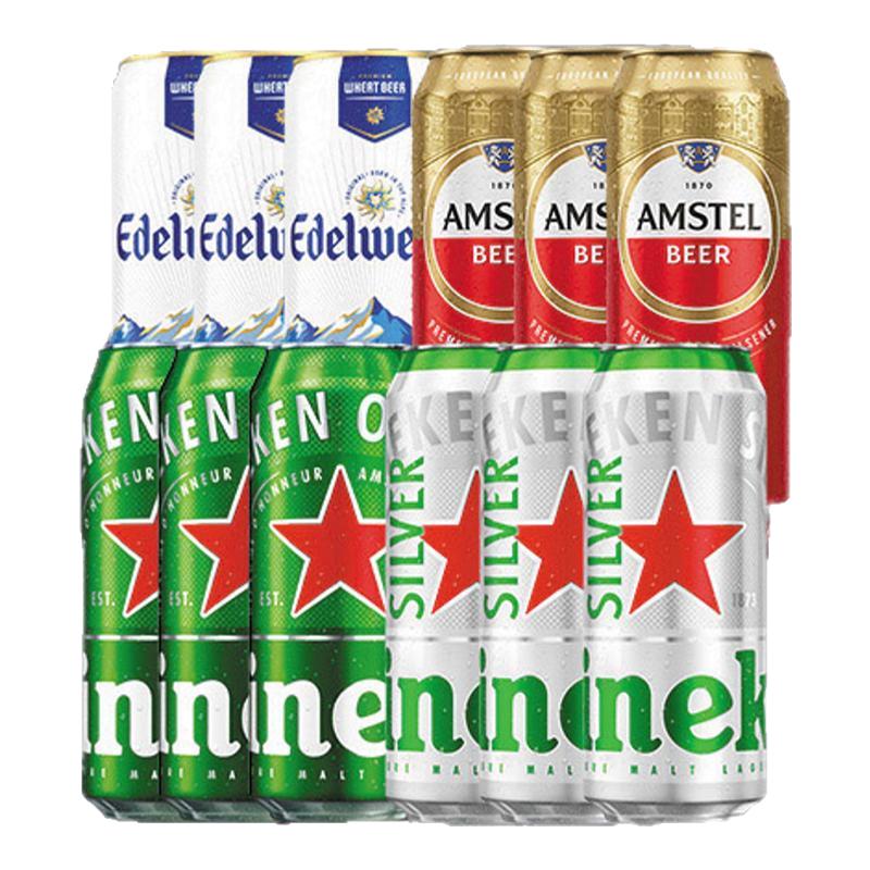  Heineken/喜力 啤酒  Heineken/喜力啤酒 包装 500ml