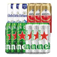 Heineken/喜力 啤酒  Heineken/喜力啤酒 包装 500ml
