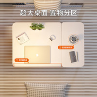 凯仕帝可升降床上小桌电脑桌学习桌折叠桌简约宿舍卧室飘窗小桌板1 女神粉 5挡升降杯托款