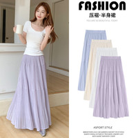 翊尚美半身裙女2025夏季a字裙白色小个子百褶半裙宽松显瘦垂感纱裙 白色 【冰凉内衬防透小个款】 L 【115-135斤】