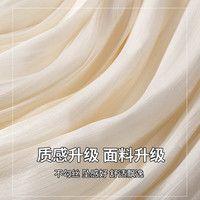 翊尚美半身裙女长款夏2025新款防透高腰a字半裙流光纱垂坠感小个子纱裙 【升级轻薄防透内衬】 【适合111-125斤】