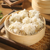  JUBAOYUAN/聚宝源 清真食品 羊肉烧麦