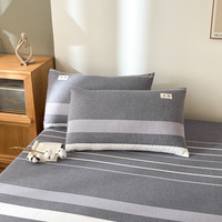 100全棉水洗棉枕套一对纯棉枕头皮48x74整套防头油单人枕头套