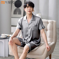莫代尔睡衣男冰丝薄款夏季开衫短袖短裤仿真丝可外穿家居服套装 01Q7298 3XL