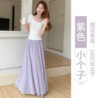 翊尚美半身裙女2025夏季a字裙白色小个子百褶半裙宽松显瘦垂感纱裙 紫色 【冰凉内衬防透小个款】 S 【75-95斤】