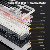 狼途T98有线/三模无线蓝牙机械键盘客制化键盘98键带数字区多功能屏显电竞游戏办公键盘 硝基玩家-三模8000mAh【翔云轴】+T6三模