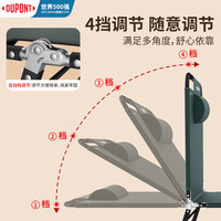 杜邦(DUPONT)折叠床单人躺椅午休床户外沙发简易行军床办公室懒人午睡椅 舒适卧躺【1.85M超宽床面】 三折