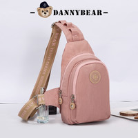 丹尼熊 DANNY BEAR 女包布胸包男女新款胸前斜挎小包包旅行登山斜背包4828138