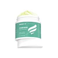 硫软膏宠物猫癣狗狗用头孢皮肤喷剂趾间炎真菌药杀疥螨虫皮肤红肿