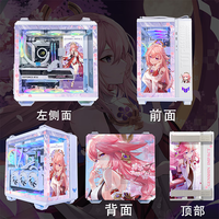 华硕 ASUSTUF GT502弹药库海景房机箱 常规无界版主题BTF背插天选吹雪姬动漫灯板台式机电脑机箱 原神-八重神子主题(白机箱+灯板)