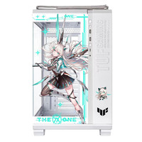 华硕 ASUSTUF GT502弹药库海景房机箱 常规无界版主题BTF背插天选吹雪姬动漫灯板台式机电脑机箱 天选主题-无界版(白机箱+灯板)