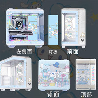 华硕 ASUSTUF GT502弹药库海景房机箱 常规无界版主题BTF背插天选吹雪姬动漫灯板台式机电脑机箱 玉桂狗主题-无界版(白机箱+灯板)