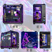 华硕 ASUSTUF GT502弹药库海景房机箱 常规无界版主题BTF背插天选吹雪姬动漫灯板台式机电脑机箱 海贼王-索隆主题(黑机箱+灯板)