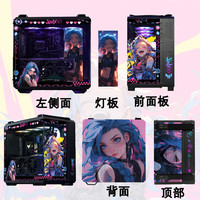 华硕 ASUSTUF GT502弹药库海景房机箱 常规无界版主题BTF背插天选吹雪姬动漫灯板台式机电脑机箱 金克斯主题-无界版(黑机箱+灯板)