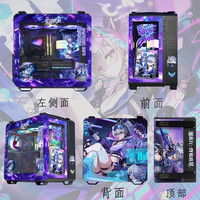 华硕 ASUSTUF GT502弹药库海景房机箱 常规无界版主题BTF背插天选吹雪姬动漫灯板台式机电脑机箱 星穹铁道银狼-主题(黑机箱+灯板)