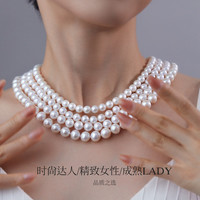 meluxe美奈 挚爱*时光天然淡水珍珠项链圆形极光高品质全珠链母亲节 【9-10mm】礼盒 50cm