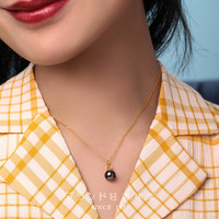 meluxe美奈 大溪地黑珍珠吊坠单颗海水珍珠皇冠吊坠 母亲节 【微瑕】10-11mm，S925银