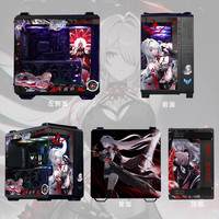 华硕 ASUSTUF GT502弹药库海景房机箱 常规无界版主题BTF背插天选吹雪姬动漫灯板台式机电脑机箱 黄泉主题-无界版(黑机箱+灯板)