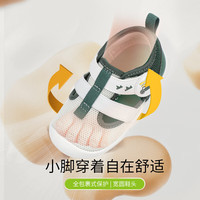 江博士春季魔术贴男女宝宝软底透气步前鞋婴儿鞋 简约舒适童鞋 米/绿 22 脚长约12.7-13.3