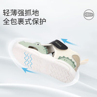 江博士夏季男童透气休闲儿童凉鞋 中大童魔术贴百搭儿童鞋 米/绿 21 脚长约12.3-12.9