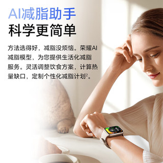 荣耀 Watch5 eSIM独立通话 雪域白 智能手表