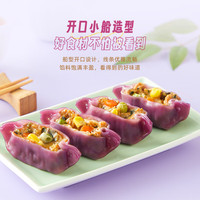 思念 多种口味 速食水饺