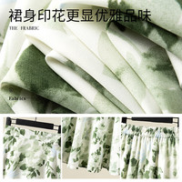 丝柏舍高腰半身裙2025夏装女装小清新甜美碎花减龄中长裙