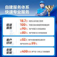 美的 Midea中央空调家用多联机一拖四五六领航者三代1级变频