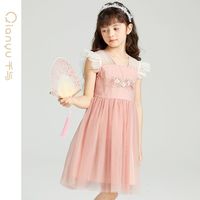 Qianyu千与女童连衣裙女宝汉服国风公主风网纱裙收腰无袖重工刺绣