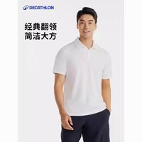 迪卡侬运动T恤速干网球女士polo衫翻领短袖宽松透气网球服男SAJ1