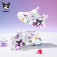 凯蒂猫 Hello Kitty 库洛米女童亮灯鞋夏季儿童网鞋透气小童女宝宝运动灯鞋 白紫【夏款】 24码