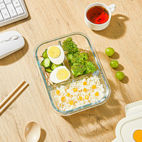 乐唯诗高硼玻璃饭盒微波炉加热便当盒碗保鲜盒餐盒带盖可分隔 中小组合带包【可微波】 3件套