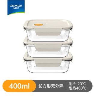 乐唯诗 高硼玻璃饭盒微波炉加热便当盒碗保鲜盒餐盒带盖可分隔 米色小号X3 3件套 400ml