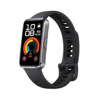 华为 HUAWEI 手环10 NFC版