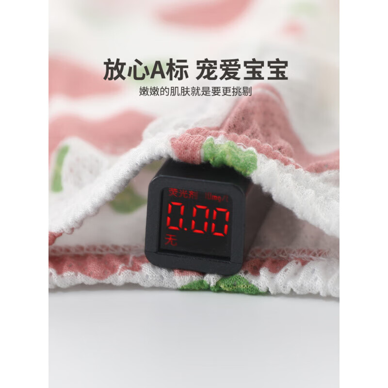 樱桃+小熊