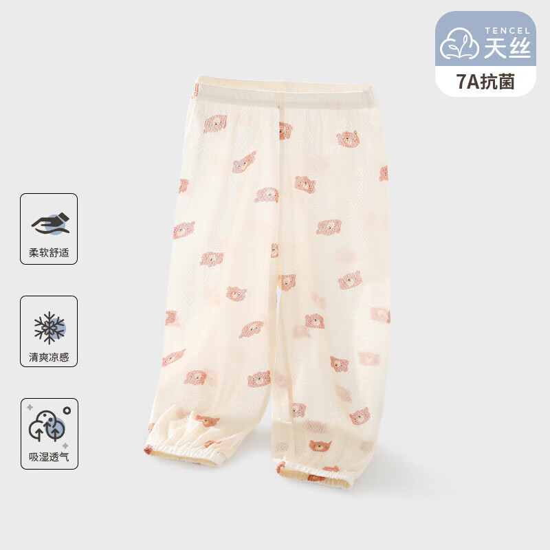 小熊