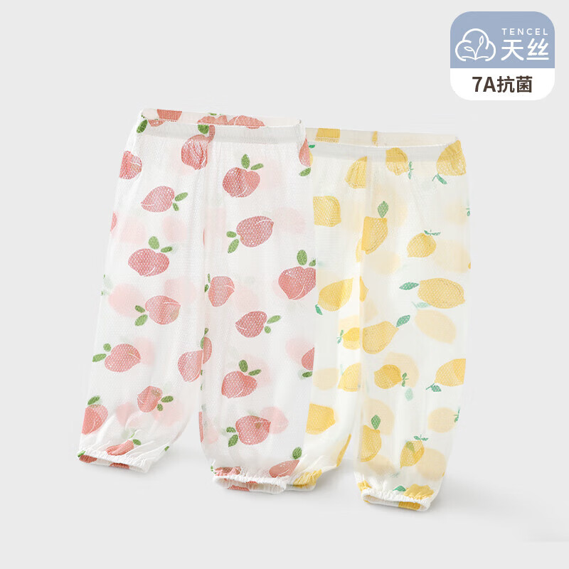 柠檬+水蜜桃