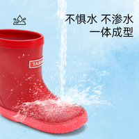 泰兰尼斯儿童雨鞋男童女童小童宝宝雨靴小孩轻便防水防滑水鞋 内长14cm