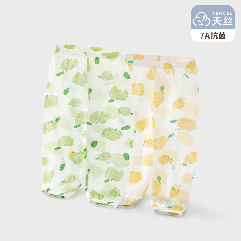 苹果+柠檬