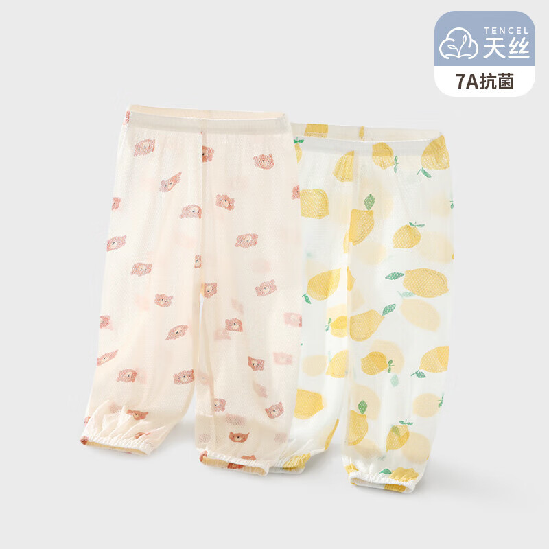 柠檬+小熊